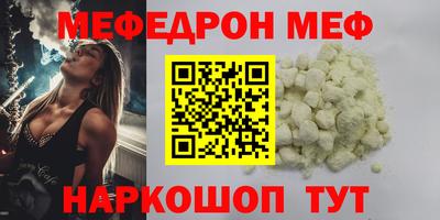 альфа пвп VHQ Нарткала