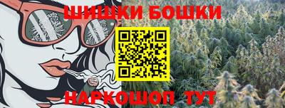 альфа пвп VHQ Нарткала