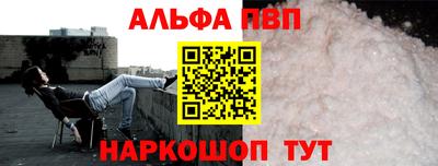 МДМА Наро-Фоминск
