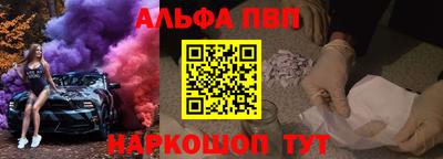 МДМА Наро-Фоминск