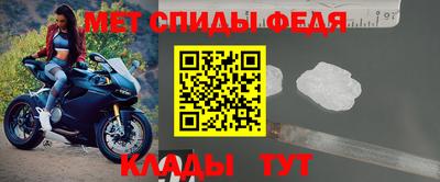 МДМА Наро-Фоминск
