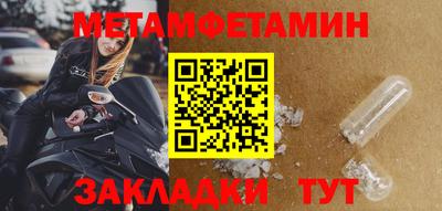 альфа пвп VHQ Нарткала