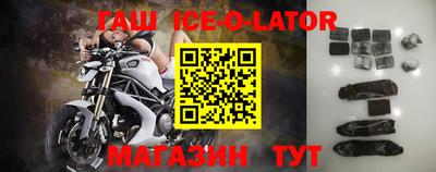 альфа пвп VHQ Нарткала