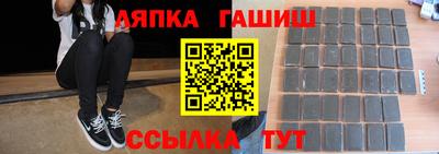 мескалин Нальчик
