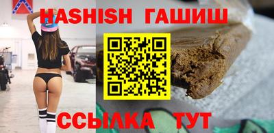 МДМА Наро-Фоминск