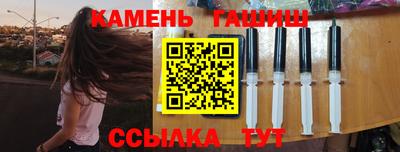 МДМА Наро-Фоминск